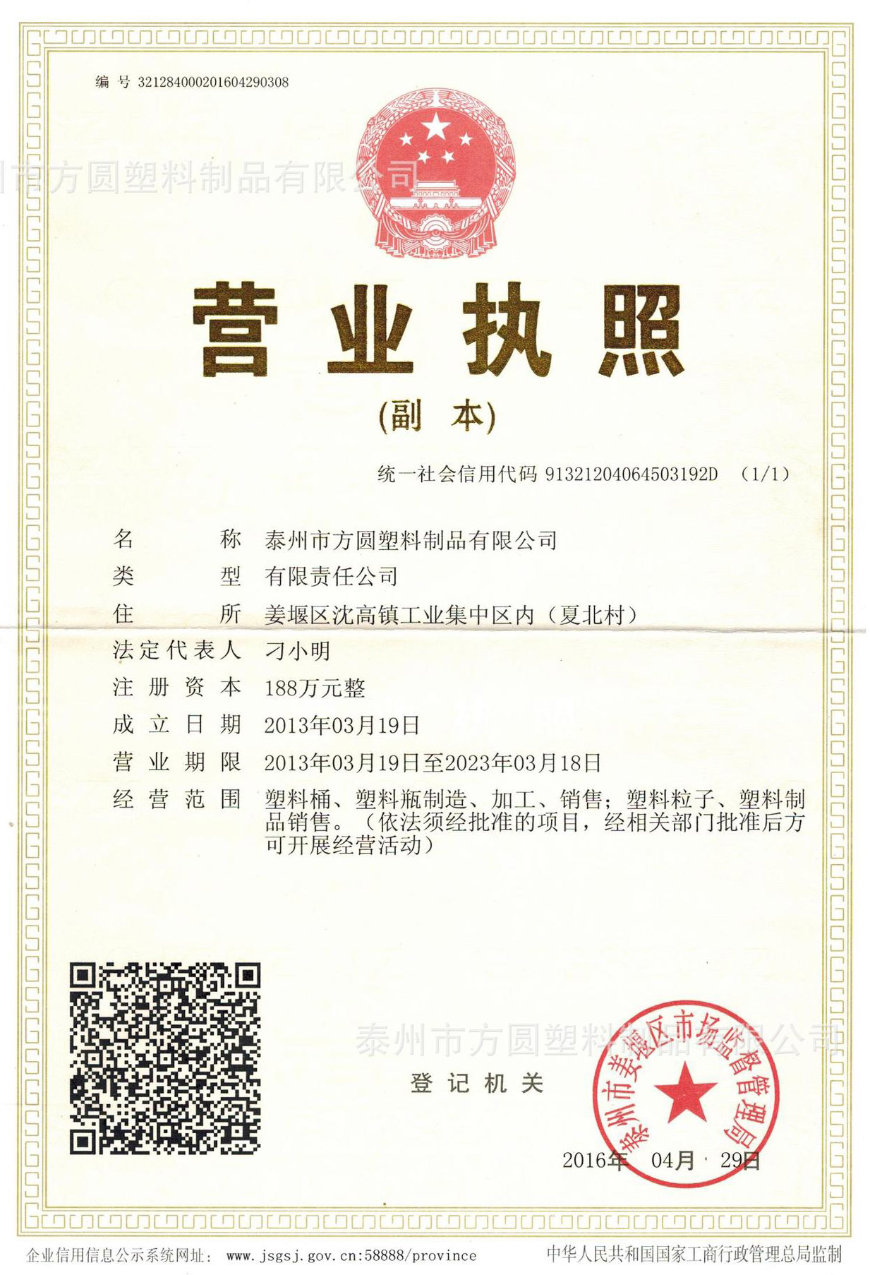 �Y�|(zh��)�C��